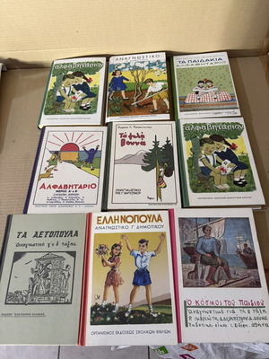 Set of 9 Greek children's books