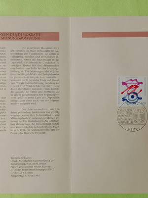 Γραμματόσημα Γερμανίας σαν καινούργια, 1995 σφραγίδα 1ης ημέρας Βόννη, ασφράγιστη τετράδα
