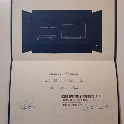 Greeting card used for Merry Christmas 1991 with calendar
