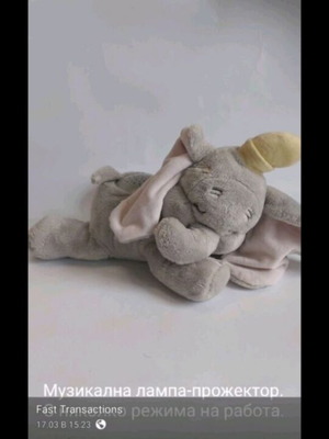 Toy set used, pack of 2