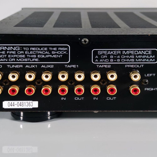 Ενισχυτής Rotel RA-972 Stereo Integrated Amplifier
