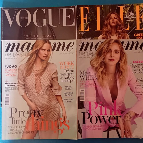 Fashion magazines like new, pack of 4, 2019 issues