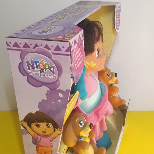 Dora The Explorer Doll Fisher Price like new with sounds