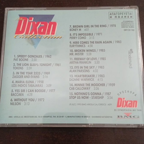 The Dixan Collection Best of the Best CD used