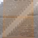  Τετρασέλιδο Δημοσιογραφικό Όργανο των συμφερόντων του ΣΑΜΙΑΚΟΥ και ΙΚΑΡΙΑΚΟΥ ΛΑΟΥ "ΣΑΜΙΑΚΟΝ ΒΗΜΑ".