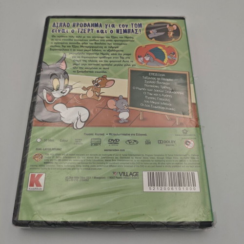 Tom and Jerry Merry Mice DVD new, dubbed