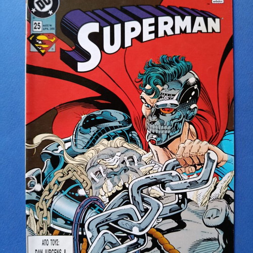 Superman Pergamos 25 comic used