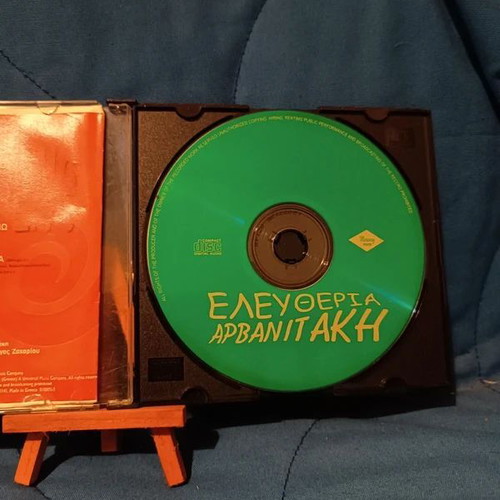 Eleftheria Arvanitaki Live CD used