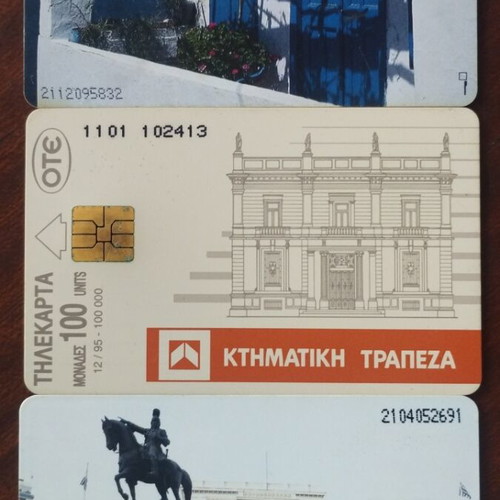 Greek phone cards 1995, pack of 3