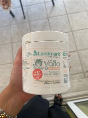 Milk powder for kittens like new