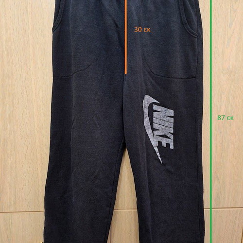 Nike Medium tracksuit used, black, 100% cotton