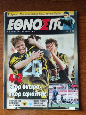 Ethnospor sports magazine used, AEK vs Ionikos 4-2 November 1997