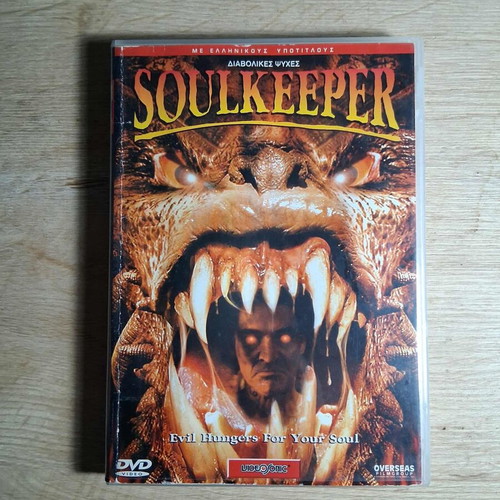 Soulkeeper DVD movie used, action fantasy horror thriller with subtitles