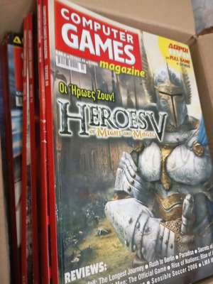 Computers Games Magazine like new, issues 65-83