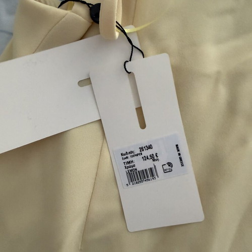 Enzzo yellow dress, new