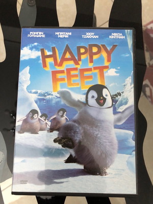 Happy Feet DVD употребяван с гръцки субтитри