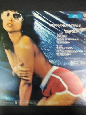 Βινύλιο Disco Disco Disco Volume 1 σε πολύ καλή κατάσταση