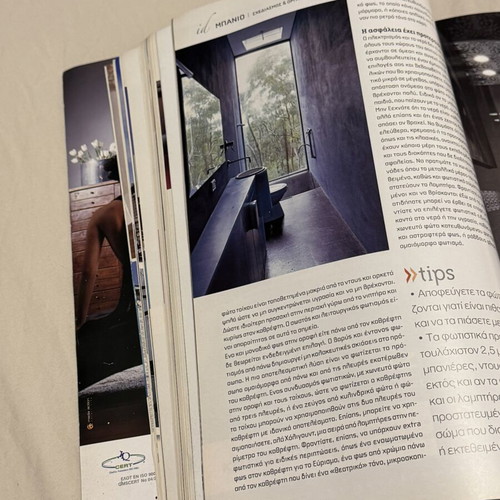 Idaniko Home Decoration Magazines used