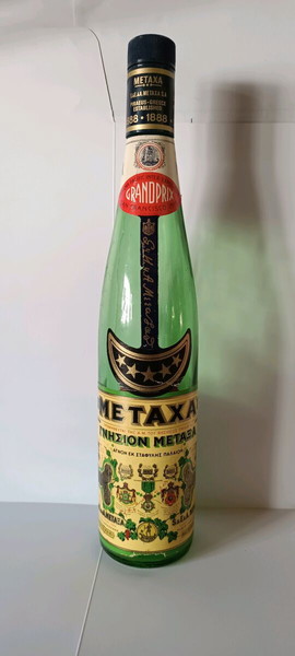 Άδειο μπουκάλι METAXA