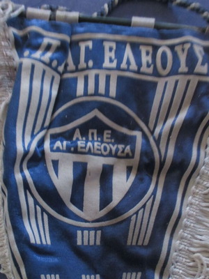 Large Agia Eleousa Football Banner used