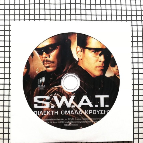 S.W.A.T DVD like new with Greek subtitles