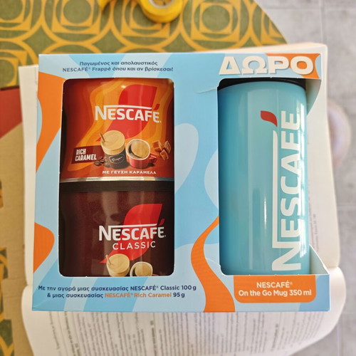 Nescafé Frappé set with Classic 100g, Rich Caramel 95g and stainless steel mug 350ml