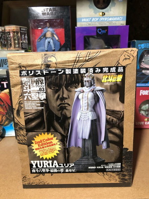 Fist of The North Star South Star Bust Collection Vol.3 Yuria statue like new