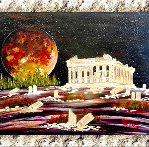 Παρθενώνας, πίνακας ζωγραφισμένος στο χέρι με ακρυλικά χρώματα