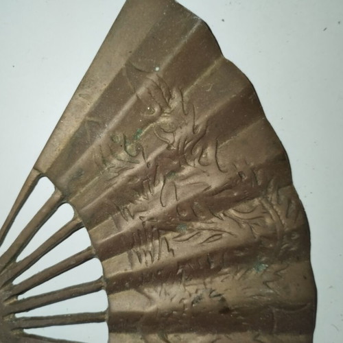 Decorative item used