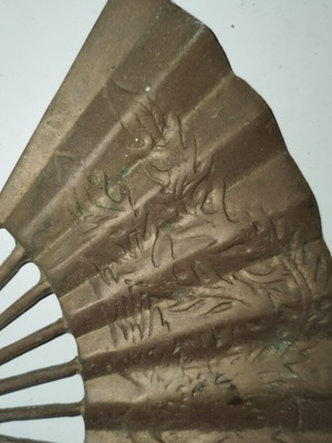 Decorative item used