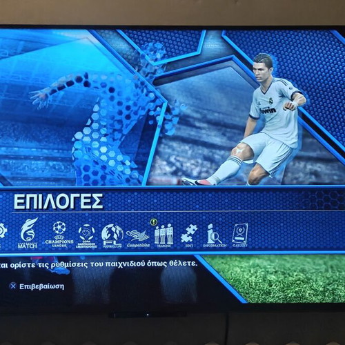 Pro Evolution Soccer PES 2013 PS3 game used, full Greek