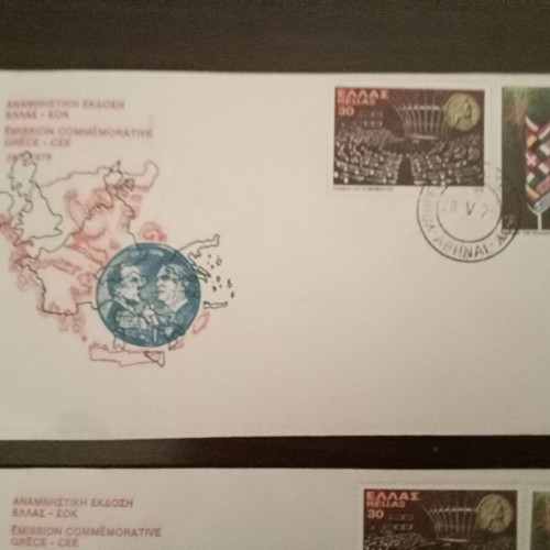 ELTA First Day Covers 1979 Greece 10th EEC Member Set of 4 used