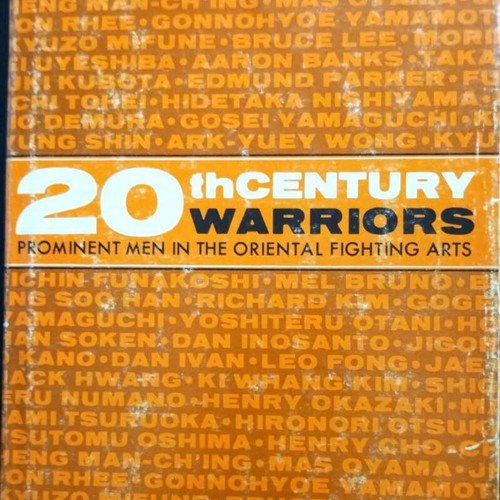 Martial Arts Book like new