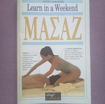 Learn in a Weekend book series like new, 6 hobby titles