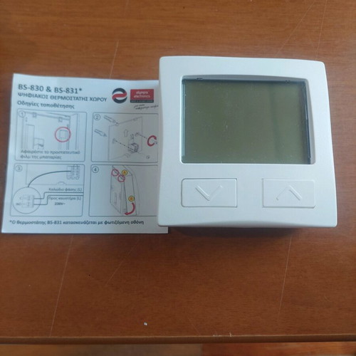 Olympia Electronics BS-830 digital room thermostat new