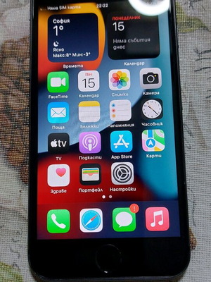 iPhone 8 64GB like new, black, with USB charging cable