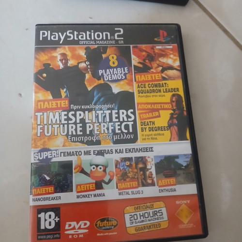 Set of 7 PlayStation 2 games