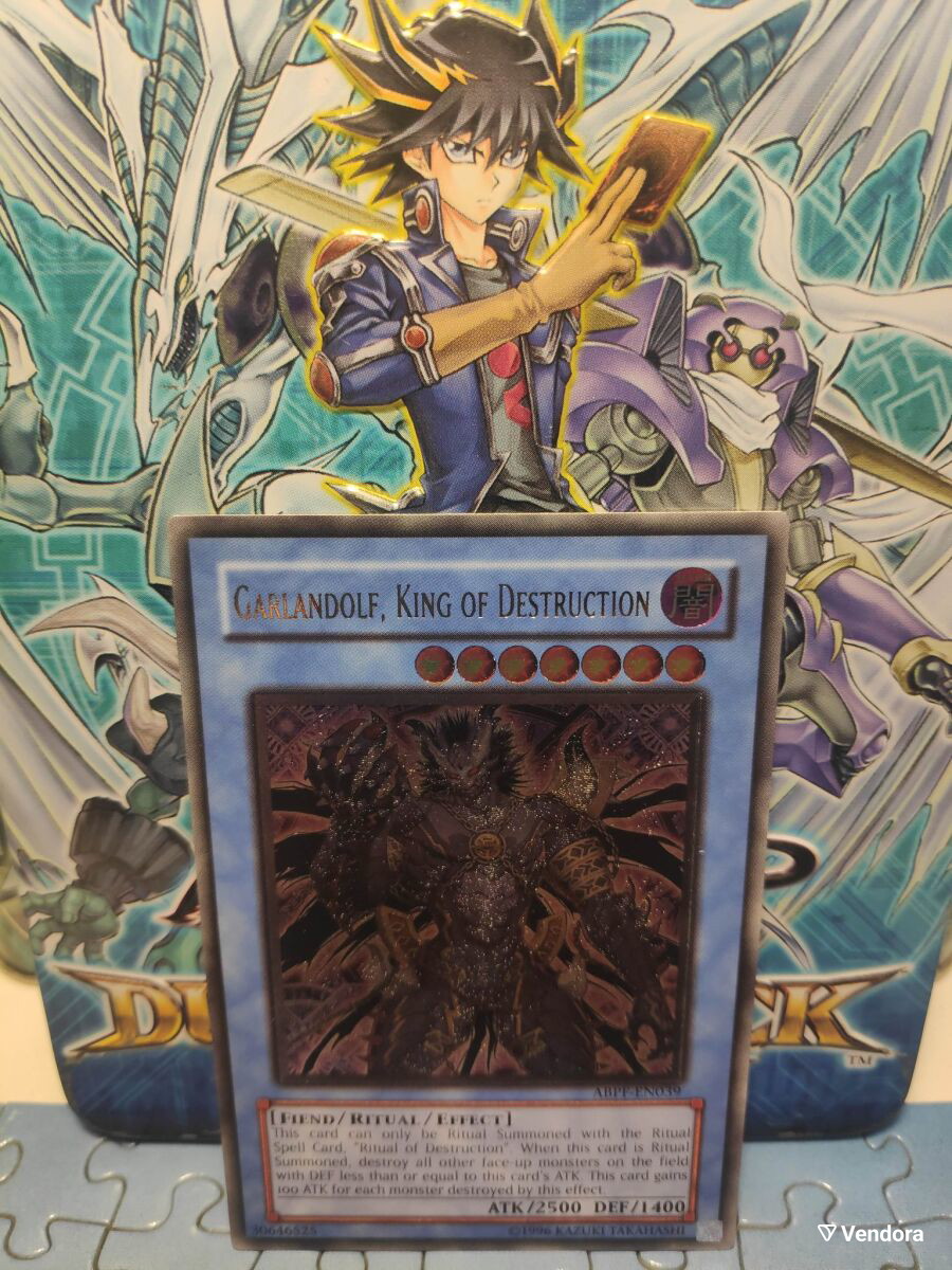 yugioh garlandolf king of destruction deck Garlandolf, King of Destruction [ABPF-EN039] Ultra Rare