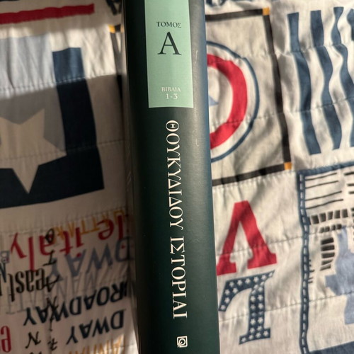 Thucydides Histories hardcover volume new