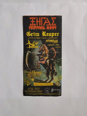 Grim Reaper ticket 23/1/2009 like new