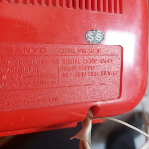 Sanyo Stereocast RM6200 functional radio clock