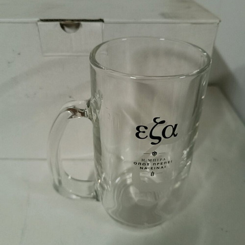 Eza beer glasses 0.3l pack of 6 new