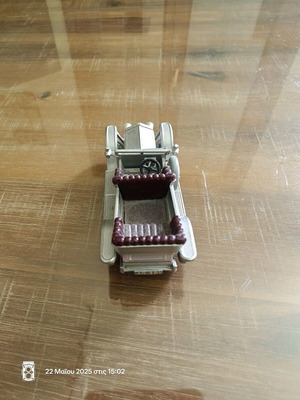 Miniature car new