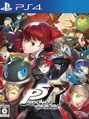 Persona 5 Royal PS4 new PAL
