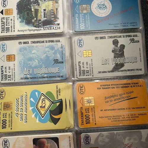 Phone cards used, collection of over 200 from around the world