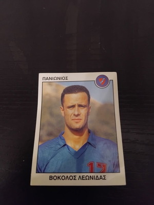 Panini Football 94 Sticker No. 302 like new