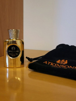 Atkinsons Oud Save The Queen μίνι άρωμα καινούργιο 5ml συλλεκτική μινιατούρα