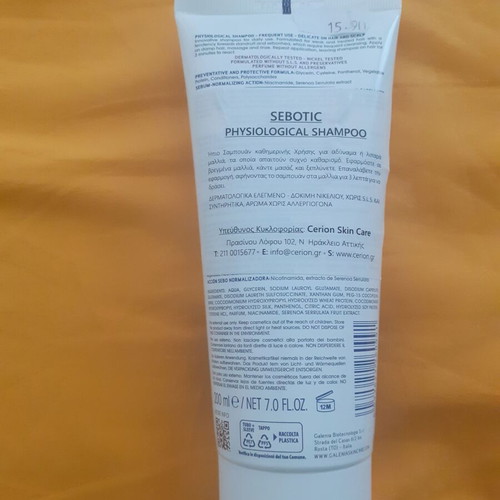 Sebotic Galenia shampoo like new for frequent use