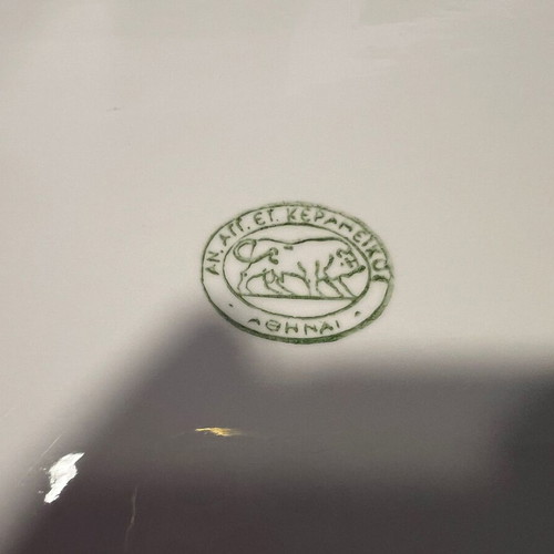 Rare collectible Kerameikos serving platter used, c. 1915-1925