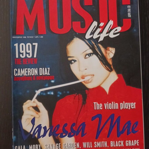 Music Life magazine like new, January 1998 issue